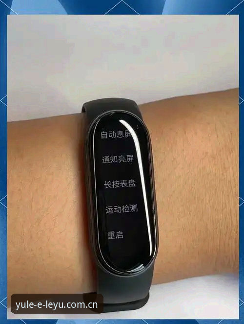 2026乐鱼体育平台服务升级深度剖析：从数据到体验的全面解析
